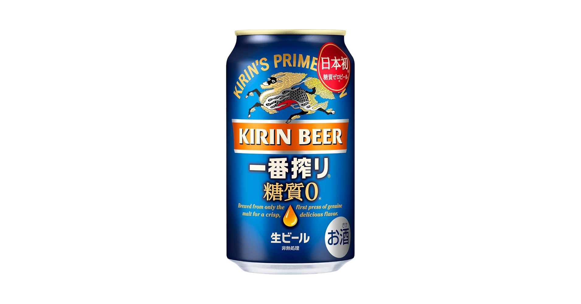 【限定特価】キリンビール マルエフ生 他セット 合計54本 楽天市場】国産 ビール 飲み比べ 250ml×6缶 セット 送料無料